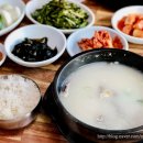 신선대한우곰탕 이미지