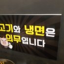 뒷통타작