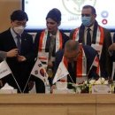 야적장 조성공사 이미지