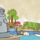 한라산모텔 이미지