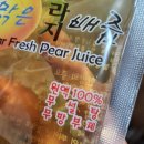 덕실농장 이미지