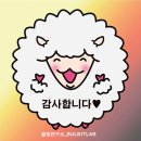 비엔피월드외식연구소 | 잠실역맛집 롯데월드몰 맛집 미포집 솔직 후기, 전복솥밥과 문어솥밥 제대로 부산의 맛을 서울에서...