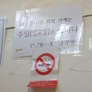 영민분식