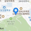 빵굽는작은마을 이미지