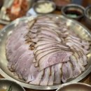 부산족발 - 중구 광복로 13-1 | 부산족발
