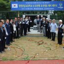 창원상남초등학교 경남도민신문