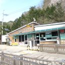 마이산 남부 관광안내소 이미지