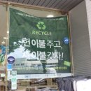 이브자리화서점