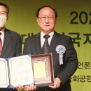 (주)동보바이오 이미지