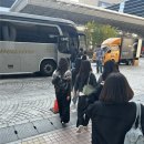 하얀마음종합상사 | [한국무역협회] GLOTA 19기 무역현장견학!!(인천항만공사, 포스코 인터네셔널)