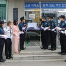 검단지구대 이미지