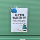 동백실내배드민턴장 이미지