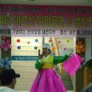 성심요양병원 이미지