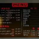 영광상회 이미지