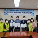 안경매니져 세교점 티스토리