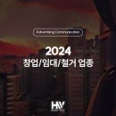 잉스커피