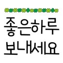 초식공룡마켓