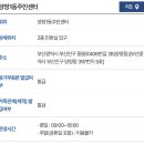 양정1동-21 이미지