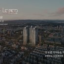 랜드119 플러스 이미지