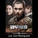 천년의 하루 이미지