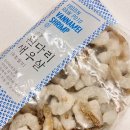 대길유통