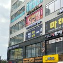 비젼 노래연습장 이미지