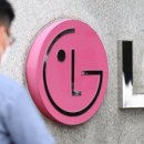 청호케미칼 이미지