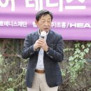 장호