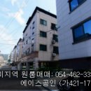 봉곡동221 이미지