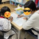 이루리지역아동센터 이미지