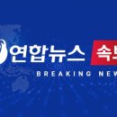 동서전기엔지니어링