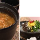 청포밥상