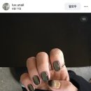 네일도예쁠유