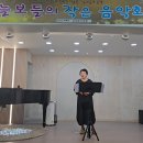 안옥자