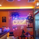 판타스틱 코인노래연습장 부산명지국제신도시점 | 명지 할로윈 명지 아이랑 가기 좋은 노래방 명지 코노 판타스틱 코인 노래 연습장