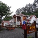 곰배령마루 이미지