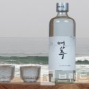 횡성안흥더덕 이미지