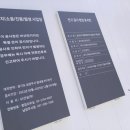 도매시장사거리~도매시장입구 이미지