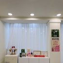 내곡동692 이미지