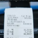 태양손세차장 이미지