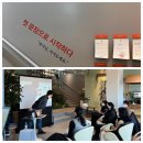 청년창업 준비와 세무 지식 이미지