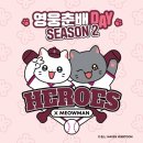 친구들 - 목포시 노적봉길 14-2 | 친구들