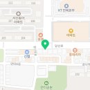 1001안경콘택트이마트앞점 네이버블로그