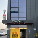지센구미봉곡상설 | 구미 돌잔치 명소 더펠리즈 상설뷔페 오픈 체험 후기