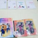 정성교육출판사 이미지