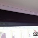 뜨란체