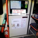 (주)란애드 네이버블로그