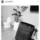 태온한의원 이미지