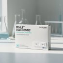 엑스테크메디컬 이미지