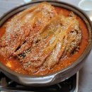 엄집